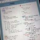 소희소 전기직 공기업 최종 합격후기 _(3) 필기시험 준비편