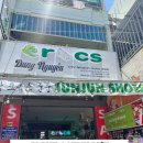 아이랑 나트랑여행 환전소 가까운 CROCS Dung Nguyen JUNJUN 아이 크록스 쇼핑