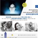 H9809 이미지