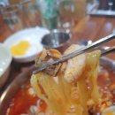 진향짬뽕