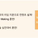 스텔라영어학원