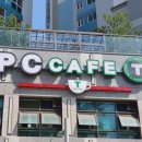 T&PC CAFE 이미지