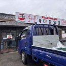 가마솥회관 앞 | 과천 국밥 끝판왕! 가마솥으로 끓여낸 진국 한 그릇 과천 맛집ㅣ가마솥회관