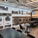 메이택세탁,빨래방 이미지