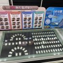 오렌즈 서면지하2호점 이미지
