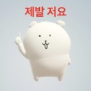 자만추만두 - 영등포구 여의대방로 379 | 자만추만두