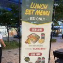 옥정동맛집 더타코부스 양주옥정점 비리아타코 강추 후기