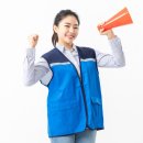 울산관광안내소 이미지