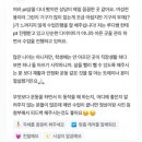 밀리언짐 상계 이미지