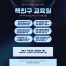 에이원 | 📘 키즈에이원 견본책 후기 이벤트!