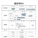 정찬홍웨딩 이미지