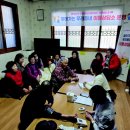 부야경로당 이미지