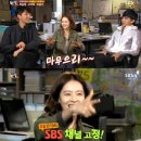 분위기메이커 이미지