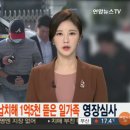 한일당 Daum카페