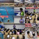 라이프가드 이미지