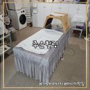 GS25 아산주은점 | 대구 이곡동 가성비 마사지 주은힐링