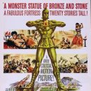 1961 로도스의 거상The Colossus of Rhodes 이미지