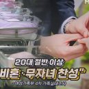 진천4교 이미지