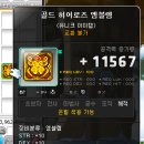 은월로 이미지