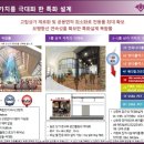 호수공원버스정류장 이미지
