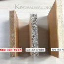 흙엔틱