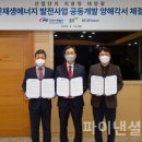 주식회사 에스와이산업 네이버블로그