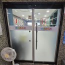부산바우처 미술학원 아이스토리 대연점 심리상담 피아노 퍼포먼스미술 한번에 가능한 곳