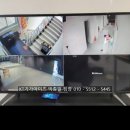 예주 댄스핏 | 울진CCTV, 경상북도 울진군 울진읍 KT 기가아이즈 CCTV 3대 설치 후기