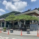 전주순두부 이미지