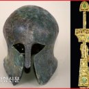 계림로(동) 이미지