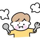 (주)슈가힐 이미지
