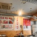김치찌개생삼겹 | 마곡 직장인 점심 맛집, 마부자 생삼겹 김치찌개 찐 후기/마부자 김치찌개/김치찌개맛집/마곡나루 맛집