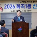 강서구-22 이미지