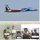 God bless SEOUL KOREA랑 USA의 합헌합법활동 이미지
