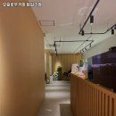 오슬로우커피 답십리점 이미지