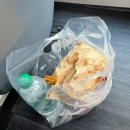 한티 맛집) 한티역 닭강정 &#39;한가닭&#39; 포장 후기