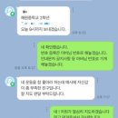 핏복싱짐 | 청라복싱장 다 찾아봤지만,중고등부 전용수업은 여기 핏복싱짐 뿐