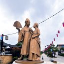 [전북/남원] 5개월 아기와 함께한 한옥 호텔 남원예촌 디럭스온돌 8평형 숙박 후기