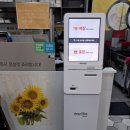 기봉이김밥 이미지