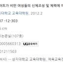 이덕우복싱클럽 이미지