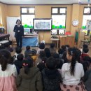 금오유치원 이미지