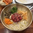 [예천맛집] 예천한우식육식당~ 고소하고 깔끔한 육회비빔밥!!