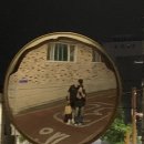 으랏차차 으랏차차!