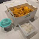 비에이치씨 (BHC) 중산사월점 | 카카오톡 선물하기 BHC 뿌링클콤보 + 콜라 1.25L 기프트콘 후기