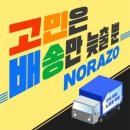 살롱드 테라스