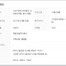 프라임 주식회사 이미지