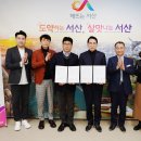 상시마을 경로당 이미지