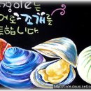 봉대박스파게티대구 이미지