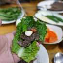 임진각식당
