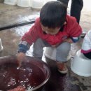 남이초교 병설유치원 이미지